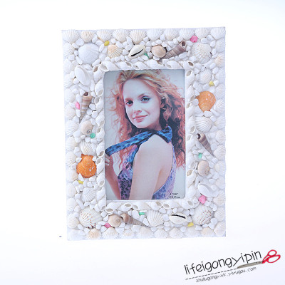 Mediterranean high - grade shell photo frame set table furniture store decoration 6 - inch photo frame can be mixed