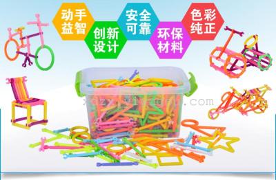Homegrown kindergarten desktop toys clever bar puzzle toy bricks 700 pieces of children's toys great intelligence