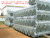 Galvanized hualing manufacturers direct galvanized steel pipe cold galvanized pipe can be fixed size processing
