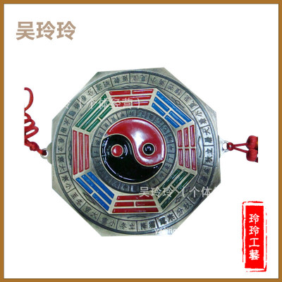 Religious ritual pendulum pendant Zodiac color Taiji Bagua mirror 12.2cm12