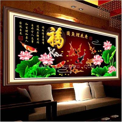 5D Diamond Drawing Room Diamond Cross embroider Magic Circle Diamond nine fish Lotus Diagram