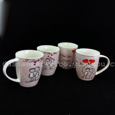 WEIJIA Valentine's Day Gift Mug Coffee new ceramic cup set