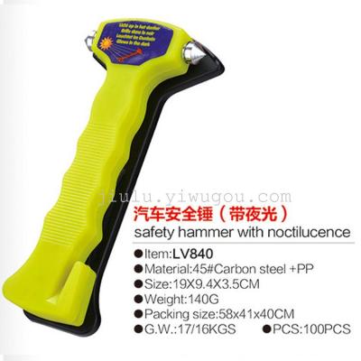 New car safety hammer hammer safety multifunctional lifesaving hammer hammer LV840