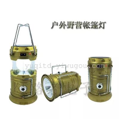 The new solar camping lamp can stretch LED camping lamp folding emergency tent lantern lantern
