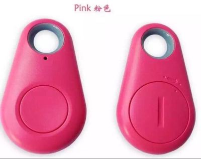 Children's children prevent loss of mobile phone key buckle Bluetooth anti drop device GPS positioning