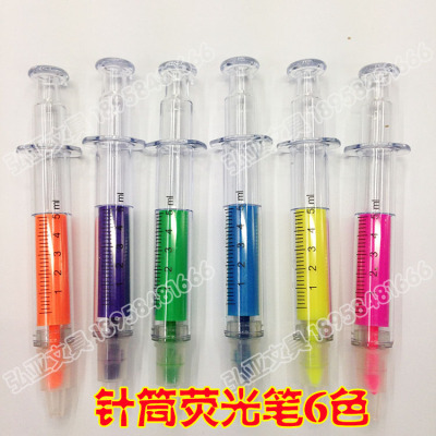 Needle tube fluorescent pen 6 color pen gift pen