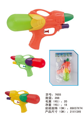 Summer Toy Beach toy water gun