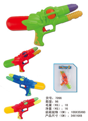 Summer Toy Beach toy Air gun