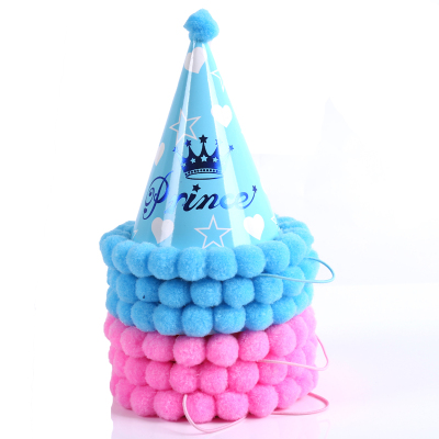 Pompon birthday hat headdress creative children birthday party decoration supplies