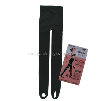 Yi Shuang 480D health leg foot pressure stovepipe Tights Pants