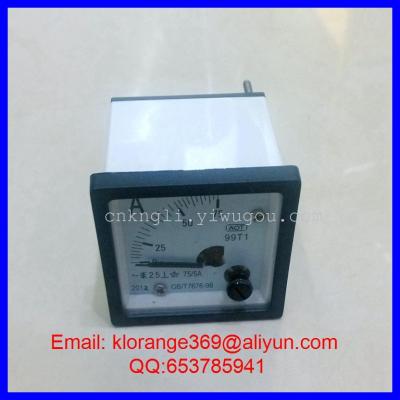 Manufacturer direct current meter voltmeter 99T1