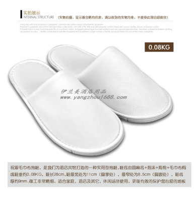 Manufacturers wholesale hotel slippers price concessions towel slippers