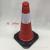Car Road Cone, Reflective Warning Signs, Car Safety Supplies Emergency Supplies