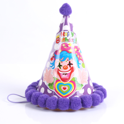 Clown ball birthday cap Creative birthday decoration supplies