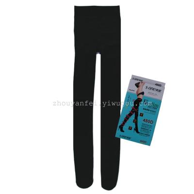 Yi Shuang 480D health pressure Tights Pantyhose stovepipe legs