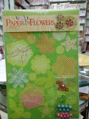 High-Grade 608523 Perfect Paper Floriculture