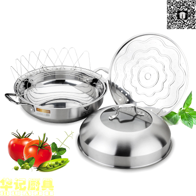 Stainless steel kitchenware wok fry pan Hot pot steamer Putin Almighty