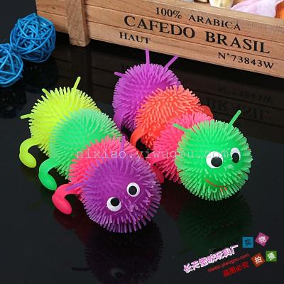 Tricky animal toy rubber caterpillar luminous ball 4 ball plush toys