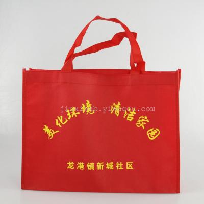 Non-Woven Bag Three-Dimensional Non-Woven Bag Disposable Three-Dimensional Non-Woven Fabric
