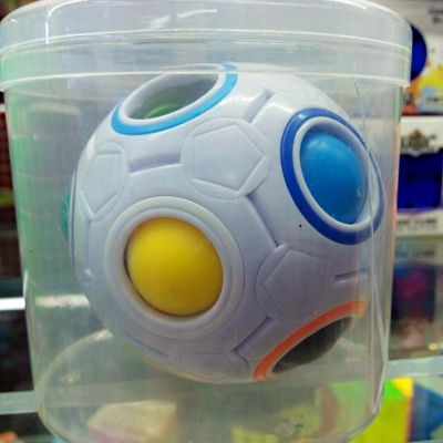The magic of football wisdom cube children's toys baby intelligence Rainbow Ball