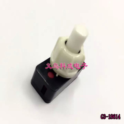 Electronic component button switch, lamp switch
