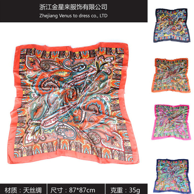 Scarf pattern day silk large square scarf silk scarf summer sun protection shawl air conditioner.