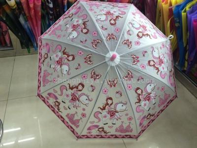 50# Environmental Protection Children's Umbrella
