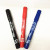 700 Super Long Oily Marking Pen Single Head Thickening Permanent Marker