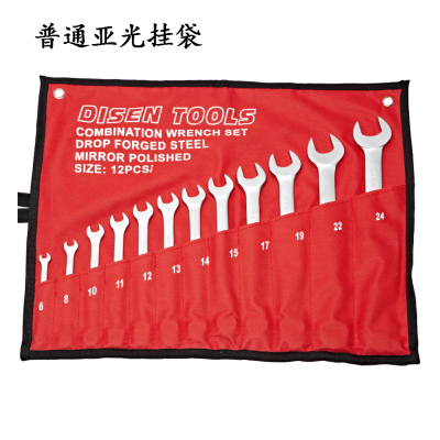 A same-force combination wrench hanging bag set of ordinary matte combination wrench
