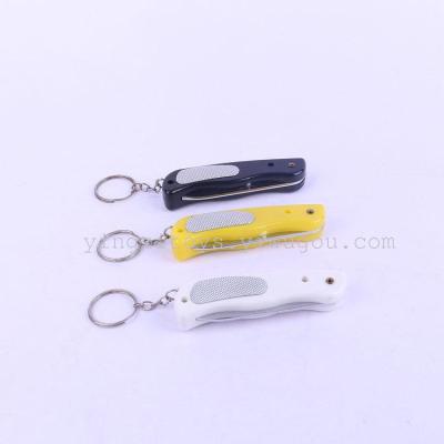 Whole Toy Electric Shock Fruit Knife Electric Toy Factory Direct Sales New Exotic Toy