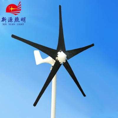 Small wind turbine generator 400W/ S