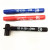 700 Super Long Oily Marking Pen Single Head Thickening Permanent Marker