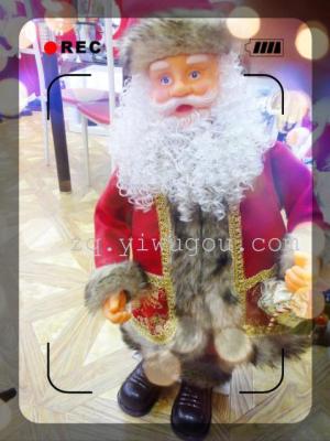9123 70CM Santa wears red clothes together get gifts dancing Christmas decorations