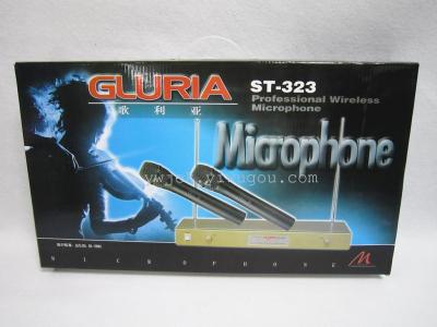 Professional wireless dual microphone ST-323