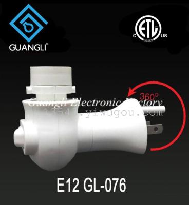 manufacturer ETL standard e12 lampholder