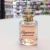 2015 elegant perfume 5ML