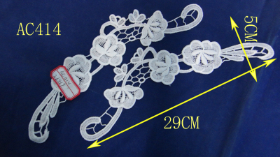 Water soluble lace collar polyester flower light on polyester lace lace manufacturers selling Leggings