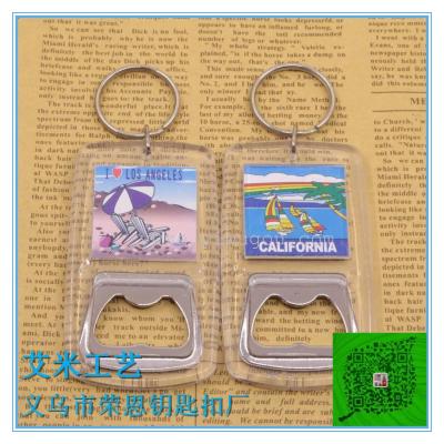 Double-sided key ring soda beer opener
