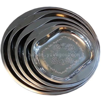 Stainless steel round plate embossed tray wine tray hotel tray export tray