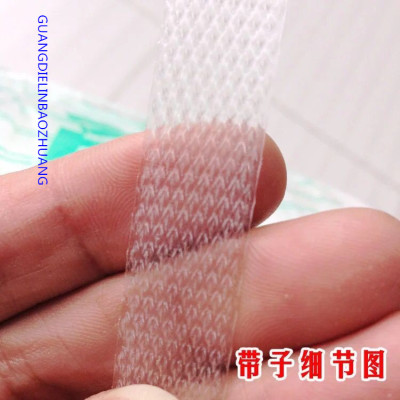 Transparent Plastic Machine Packing Belt Packing Belt