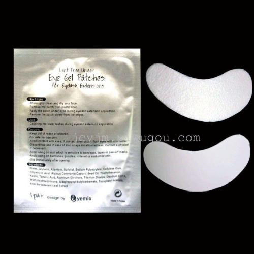 eyemix grafting eye pad south korea lint-free quality super good wholesale spot