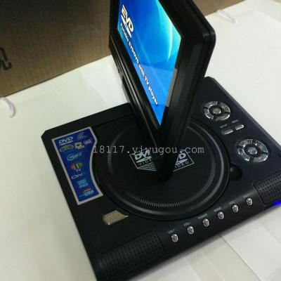 9.8-inch mobile TV EVD portable DVD player U disk game player