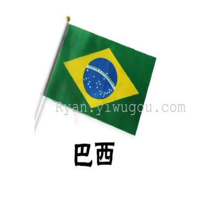 Brazilian handwaving flags small flags and bunting flags can be customized with different sizes and fabrics