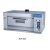 Gas Oven Series HLY-306 Hotel Kitchen Supplies Bakery Equipment