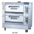 Gas Oven Series HLY-306 Hotel Kitchen Supplies Bakery Equipment