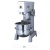 Food Mixer Series B- 50 Hotel Kitchen Supplies