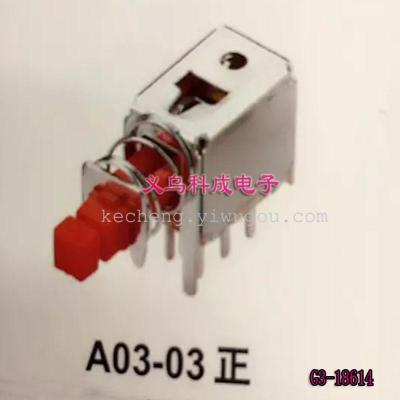 Electronic component button switch a03-03
