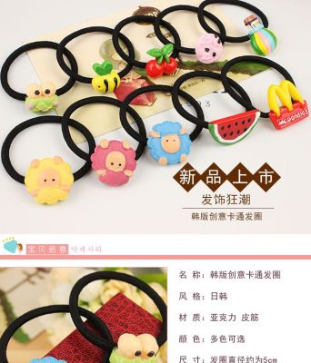 Korean cartoon animal hair simulation fruit watermelon cherry rope headdress chowhound ring 22