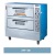 Popular Electric Oven Series XYF-3KL Hotel Kitchen Equipment Bakery Equipment