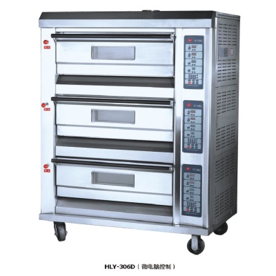 Luxury Gas Oven Series HLY-306D (Microcomputer Control) Kitchen Supplies